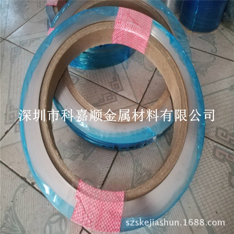 供应2CR13不锈铁带 1CR17 1cr13 3cr13刀具不锈铁带 规格齐全