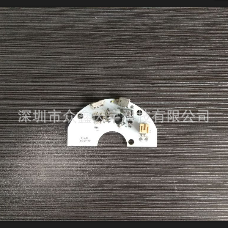 厂家直供加湿器电子配件 厂家大量供应PCBA智能主板