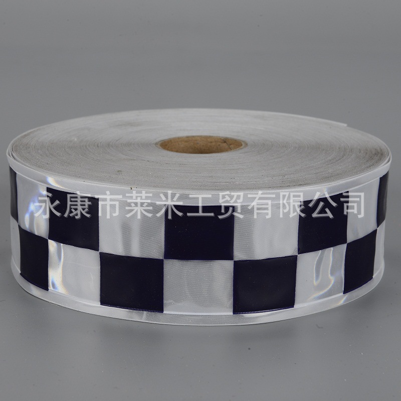 反光晶格条 反光条 耐寒反光晶格带 环保反光晶格条 pvc反光条
