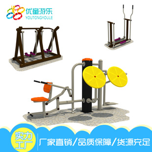 ���⽡������С�^���@�V������·����^�����C���⽡���M�����b