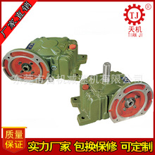 �S�Ҿ�����ʽ�p�ٙCWPX�u݆΁�U�p�ٙC���m�B�Ӝp�ٙC΢��