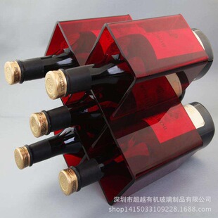 Acrylic wine display stand acrylic multi-layer product display stand boutique acrylic wine display stand
