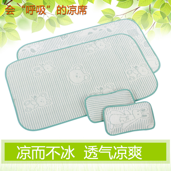 Summer baby mat baby bed mat children's Mat bamboo charcoal linen mat children's mat