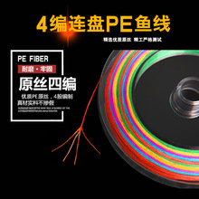 4��100���B�P�����R�~��1000�����PE�����O������ָ����ӝO��