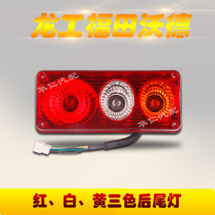 �����b�d�C50�P܇��� ��β��853 833 850 855b�x܇����β��