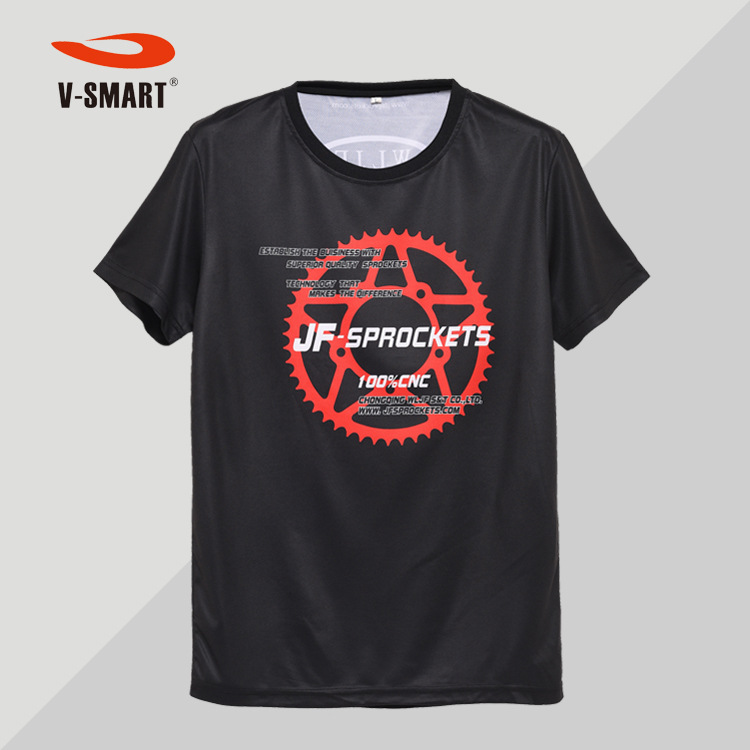 summer T-shirt for students
