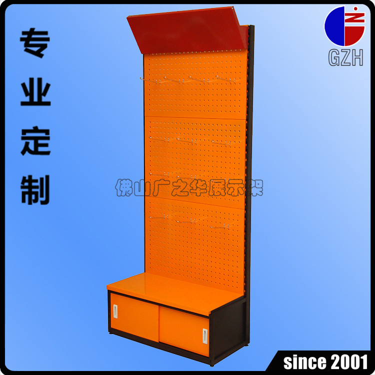 供应广东佛山广之华高档产品展示架.日用品展示架