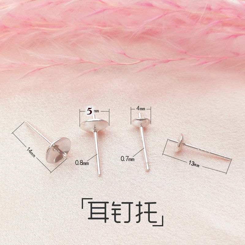 925DIY Earrings Accessories Silver Ear Stud with Ear Pin Bowl Needle Pearl Pin Ear Pin Tray Needle Bead Plate