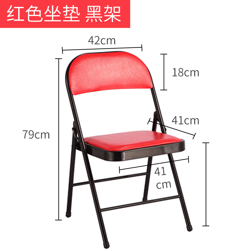 빨간색 패드 블랙 랙