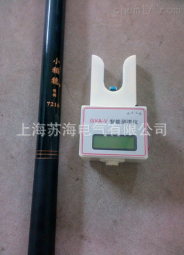 批发GVA-V智能测流仪 线路电流测量仪 伸缩式 长度