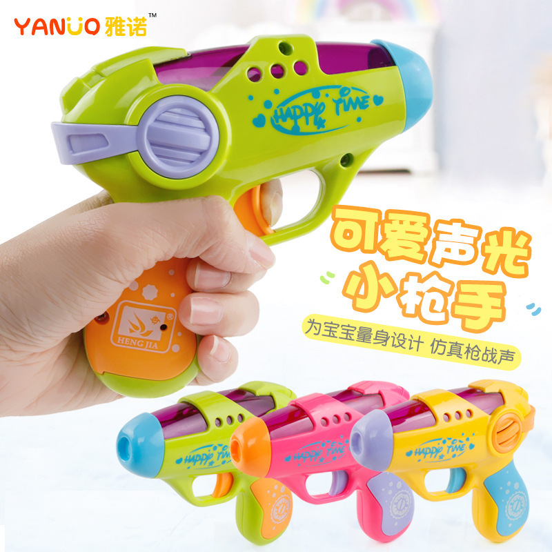 Children's Electric Sound and Light Gun Toy Boy Music Artificial Baby Q Version Mini Pistol Toy Street Stall Wholesale Children's Electric Sound and Light Gun Toy Boy Music Artificial Baby Q Version Mini Pistol Toy Street Stall Wholesale
