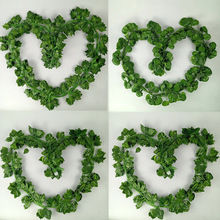 仿真藤条藤蔓葡萄叶假绿萝吊顶装饰篱笆缠绕暖气管道遮挡仿真藤条