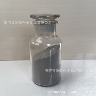 �S��ֱ�N΢�͡��С���̼�t�F�� �����t��ĩ �߼��t�F�� �|�����C