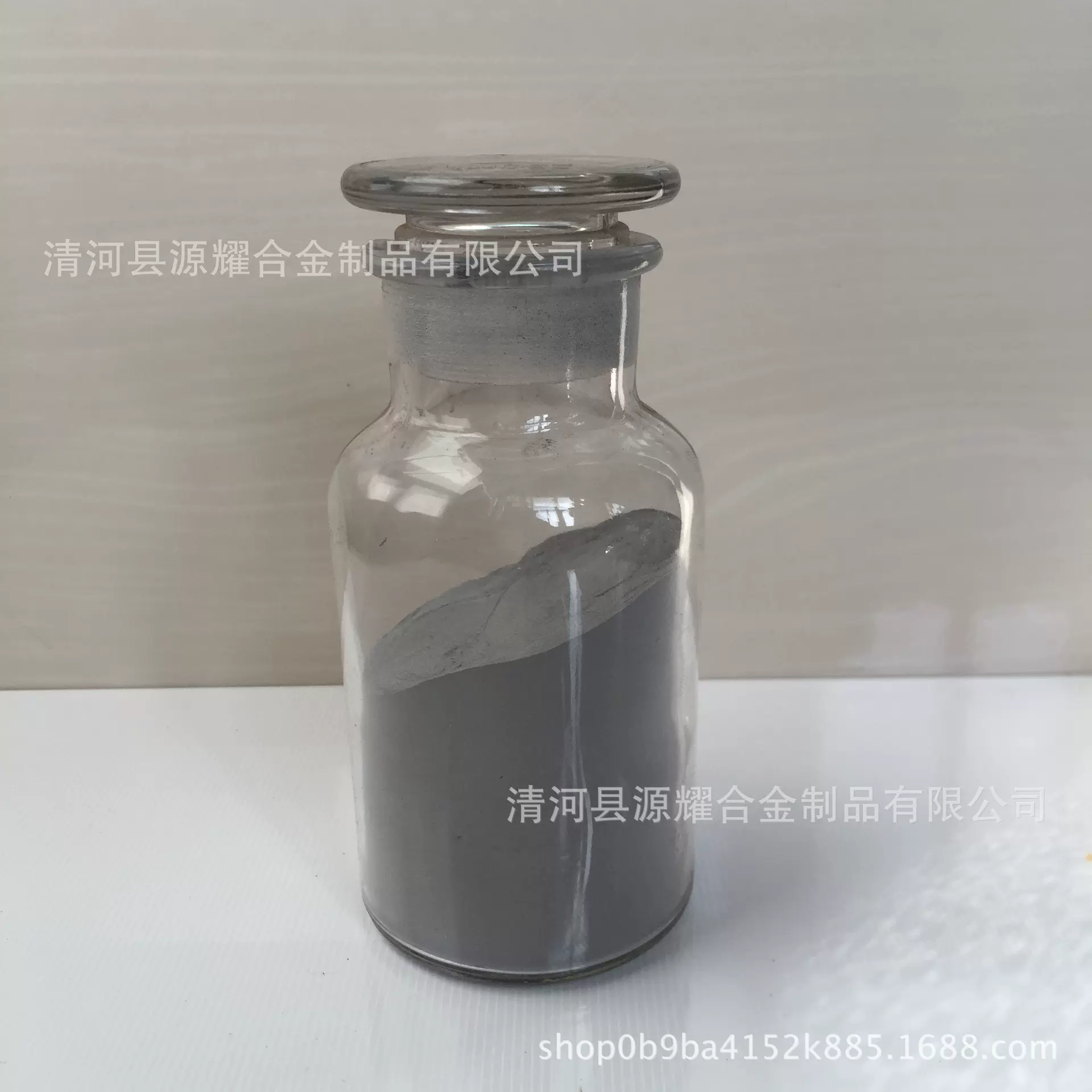 厂家直销金属钒铁粉 高纯超细钒铁粉 全系列钒铁粉末 FeV40-FeV80