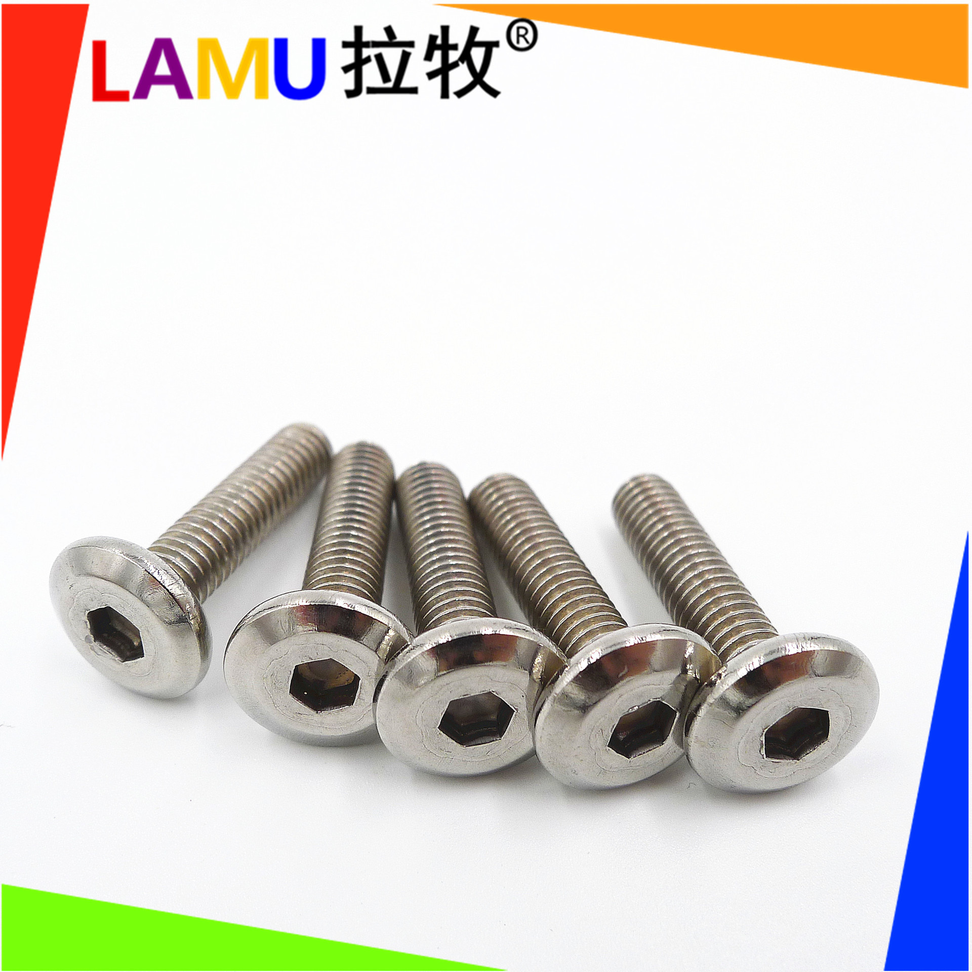 304不锈钢内六角镀锌螺丝 高强度内六角螺栓