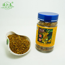 �콭����������خa�𻨸�40g�b�S�ҬF؛���l������轻���