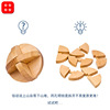 True color Luban puzzle leisure classical intelligence, unsteady toy unlocking unlocking the original color Kong Mingqiu