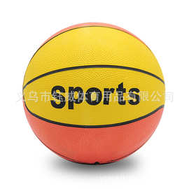 工厂sports八片两色橡胶室外水泥地耐磨防滑篮球