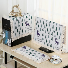 热卖学校办公棉麻电脑罩防尘罩批发液晶台式曲面平面32寸电脑盖巾