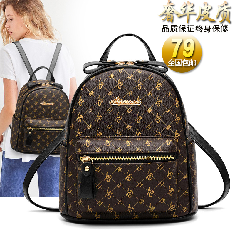 夏季爆款经典背包款HB-66B2一件代发