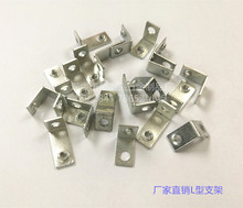 11.5*11.5*0.8L��֧��С�͹̶��AL��С�A�ۚgӭ��D�����ԃ�r��