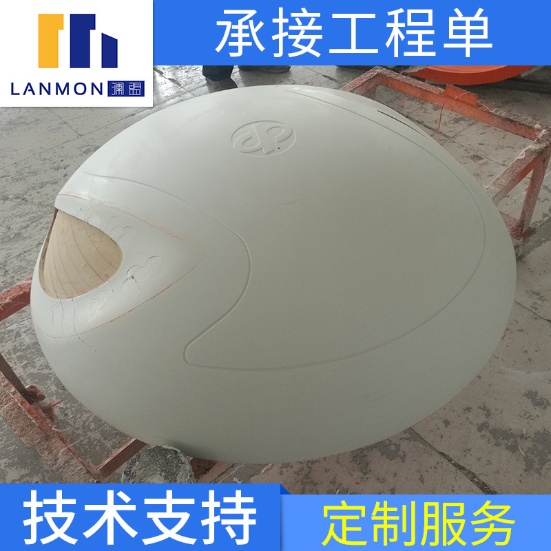 木模加工/玻璃钢模具/优质奥松板木模