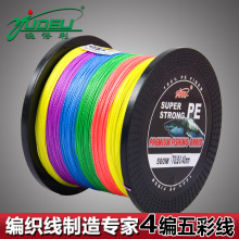 �M��500��4��PE��������Ʒ��ʴ����R�~����~�� ��ҧ��