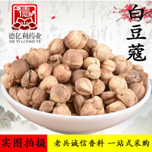 ������ ���l�F؛ �׶�ޢ  ��ޢ �׿� �ϱ��\��ș������һվʽ��ُ