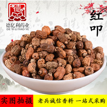 ���l�F؛ �t��ޢ �tߵ ���s �{ζƷ ����{�����l ���� ����{��