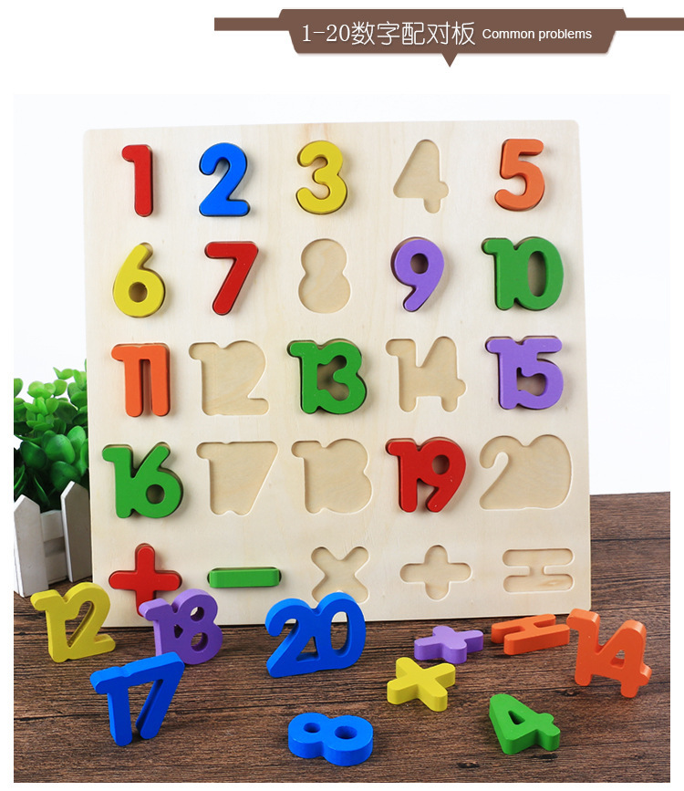 Fábrica de educación temprana para niños al por mayor rompecabezas de cartas de madera para niños tablero de agarre cognitivo educativo bebé juguetes de madera