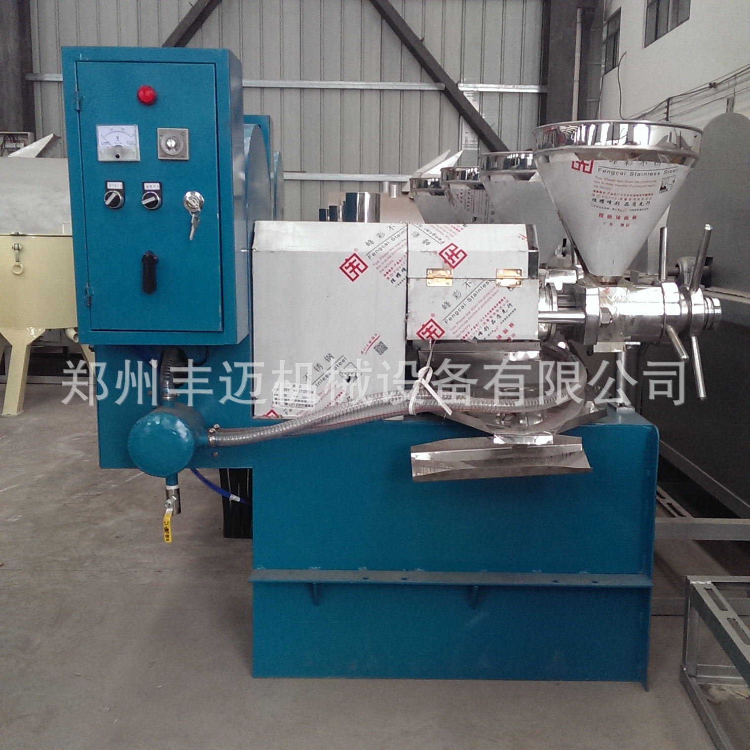 处理量大螺旋油菜籽榨油机 自动上料花生榨油机 韩式芝麻榨油机