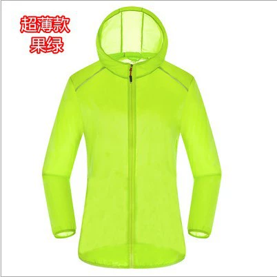 Reflector green
