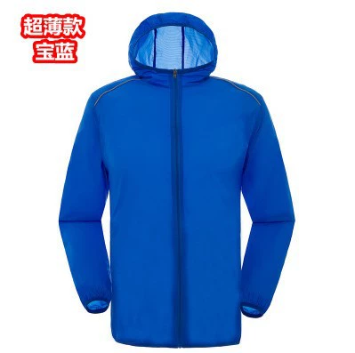Reflective treasure blue