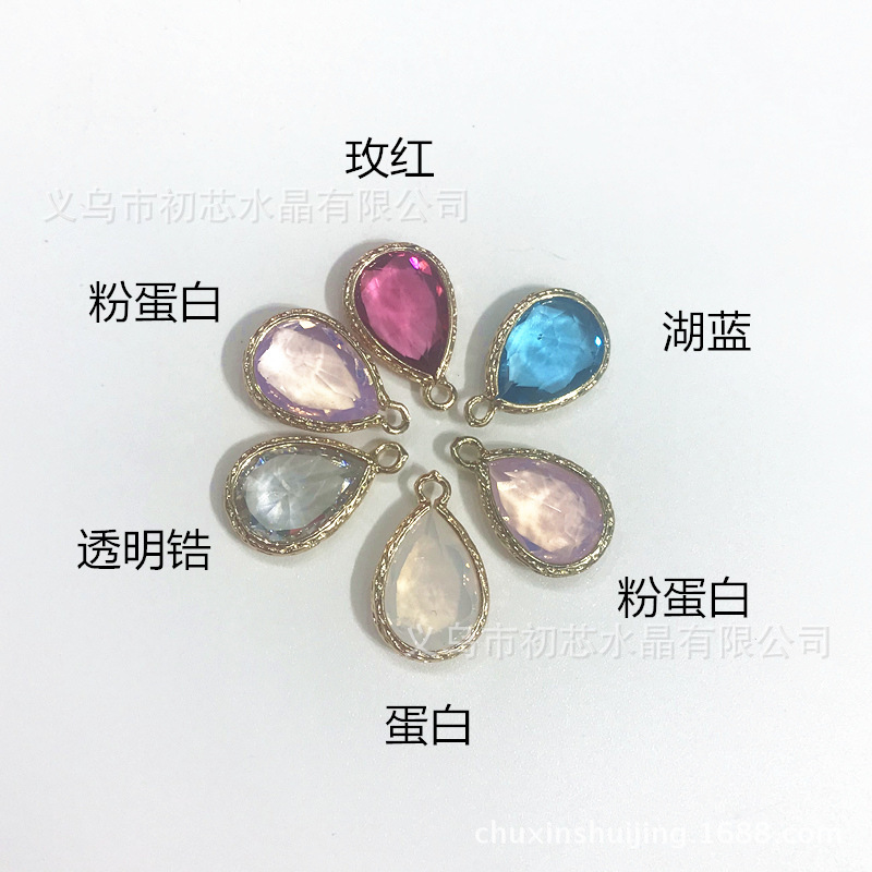 Export quality 10*14mm copper edge pointed bottom water drop zircon Diamond zirconium color zirconium drop beads DIY jewelry accessories