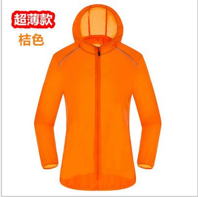 Reflector orange