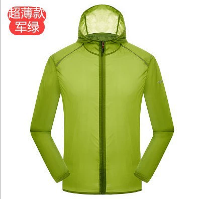 Reflective army green