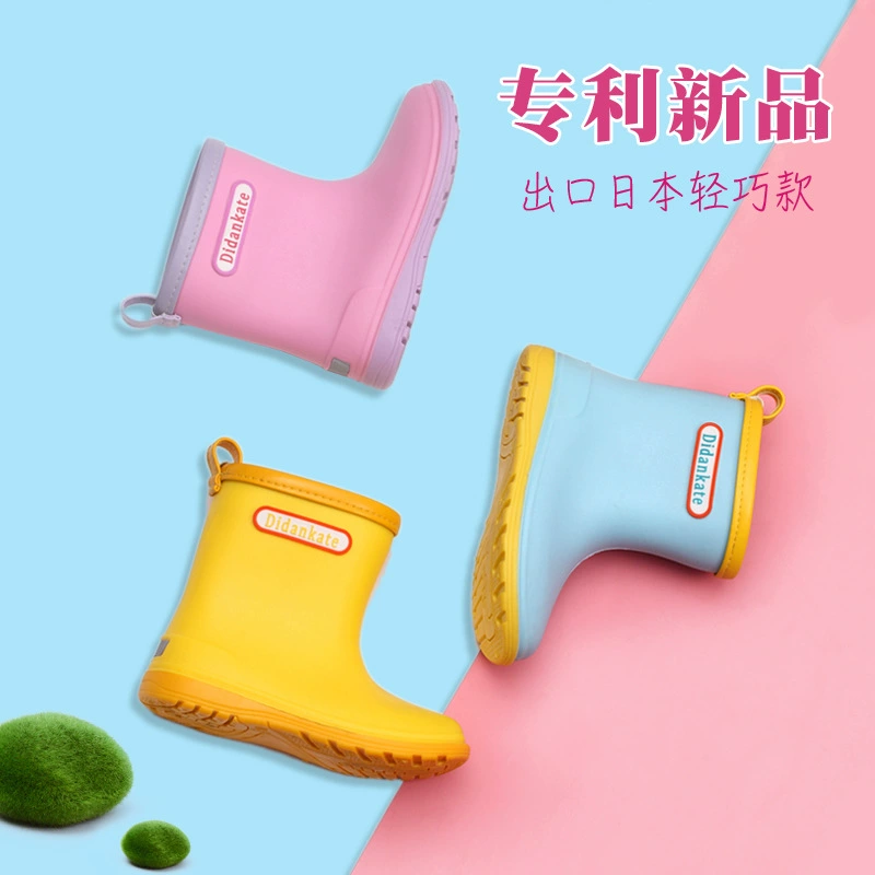 Детские резиновые сапоги Didankate, детские резиновые сапоги ярких цветов, водонепроницаемая резиновая обувь контрастного цвета, нескользящая обувь для мальчиков и девочек средней длины