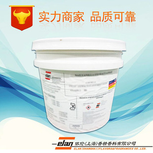 �����������v�m������ 10����sҺ�w�㾫�決ԭ��ˮ������25kg�b