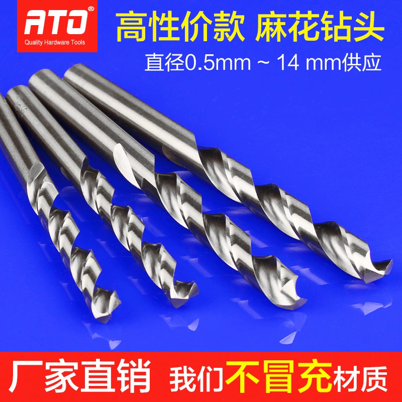 Высокоскоростная стальная прямолинейная сверла ручная дрель 4241 сверло с твист ручное сверло с ручным скручиванием для белого дерева