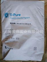 ��ĽR902+ �{���tʯˮ��⁰׷� �Ű��R902⁰׷�