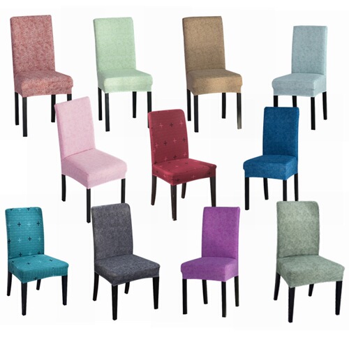 [Cross-border] Available elastic integrated chair covers, all-inclusive hotel chair back covers, chair covers, simple dining chair covers