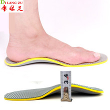 �㹭�| ��ƽ��Ь�| �Ȱ��� �����Ь�| �S�����l