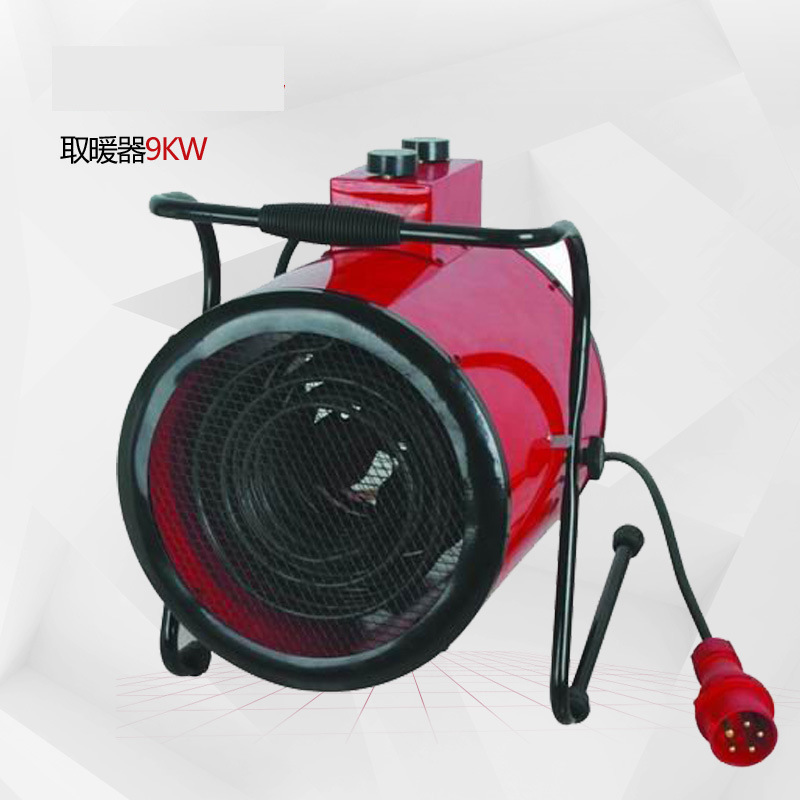 Industrial Heater Electric Heater 9000W High-Power Dual-Use Heating and Cooling Three-Phase Radiator Portable Factory