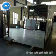2345mm无铜银铝子镜烤漆玻璃原片 卫浴镜梳妆穿衣镜子cnc切割磨边