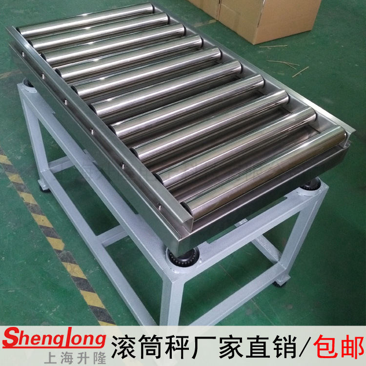 不锈钢滚筒式电子秤物流快递流水线分拣称重高精度自动检重滚筒秤