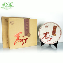 콭ڲФ֮V800˶Yb