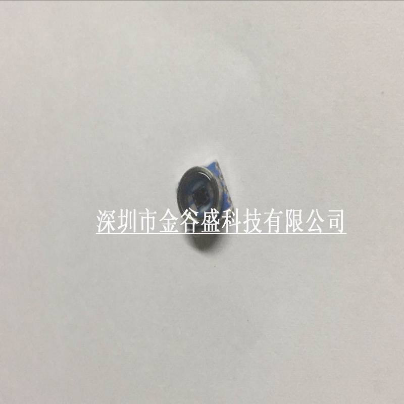 模拟量输出压力传感器 MS5401AM MS5401BM 全新原装正品