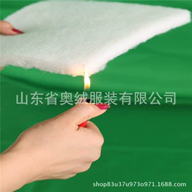 纺织填充物;针刺无纺布;辅料加工定制