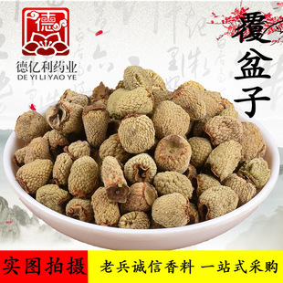 ��؛���l��������ș���㽭500�˴��w�����S���ѹ�Ӣ���|�a����