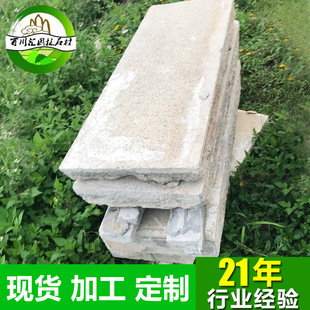 �S��ֱ�N�Ž�ʯ����ʯ���·��ʯ�l���B���@�¹��fʯ���f��ʯ�K�l